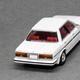 Illustration for article titled Radcast: 1984 Toyota Crestaem/em